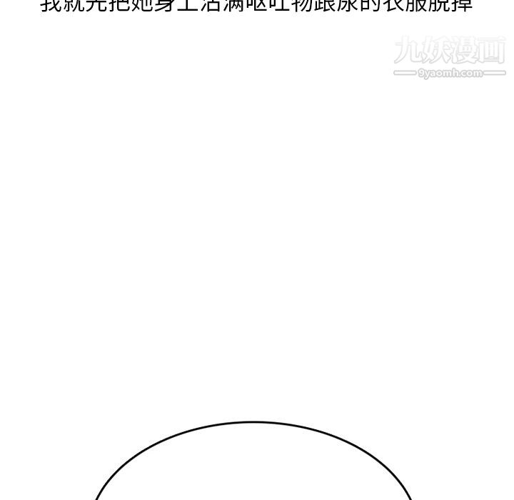 115.jpg