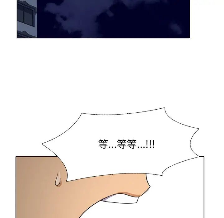 106.jpg