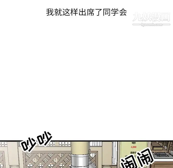 83.jpg