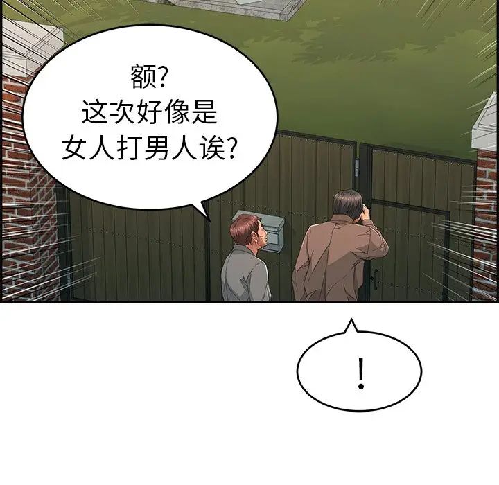 121.jpg