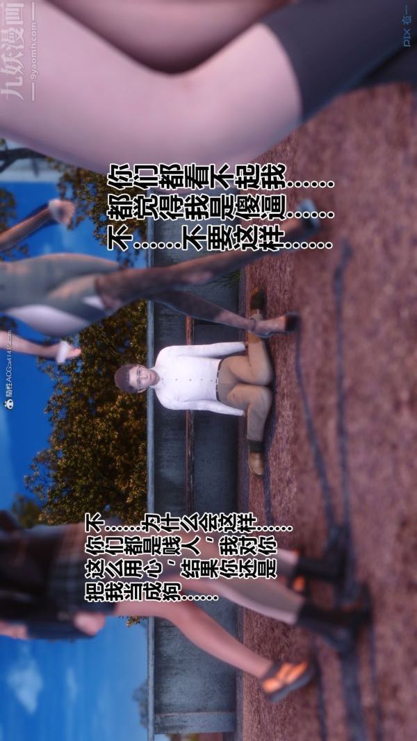 96.jpg