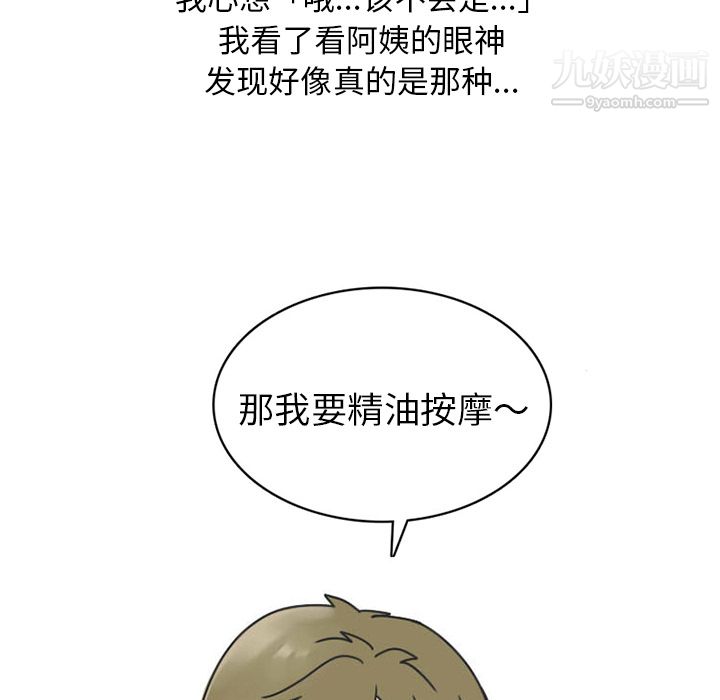 61.jpg