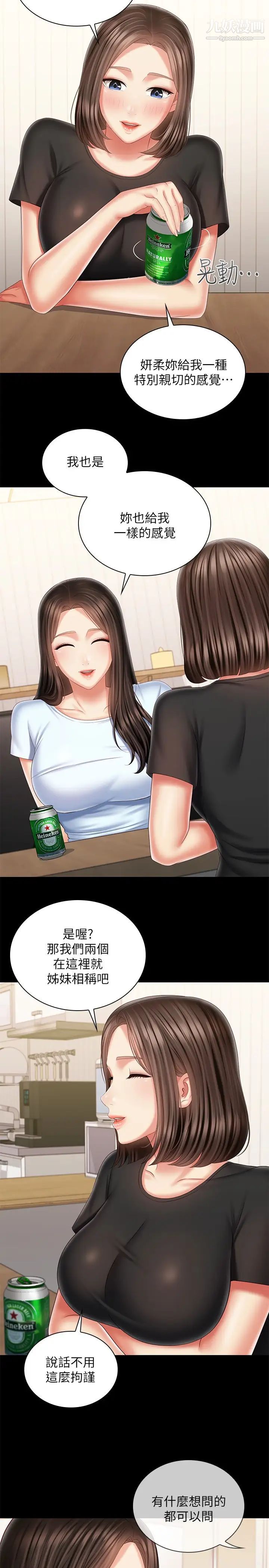 57.jpg