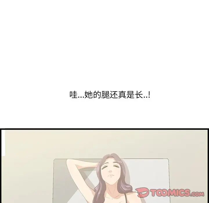 96.jpg
