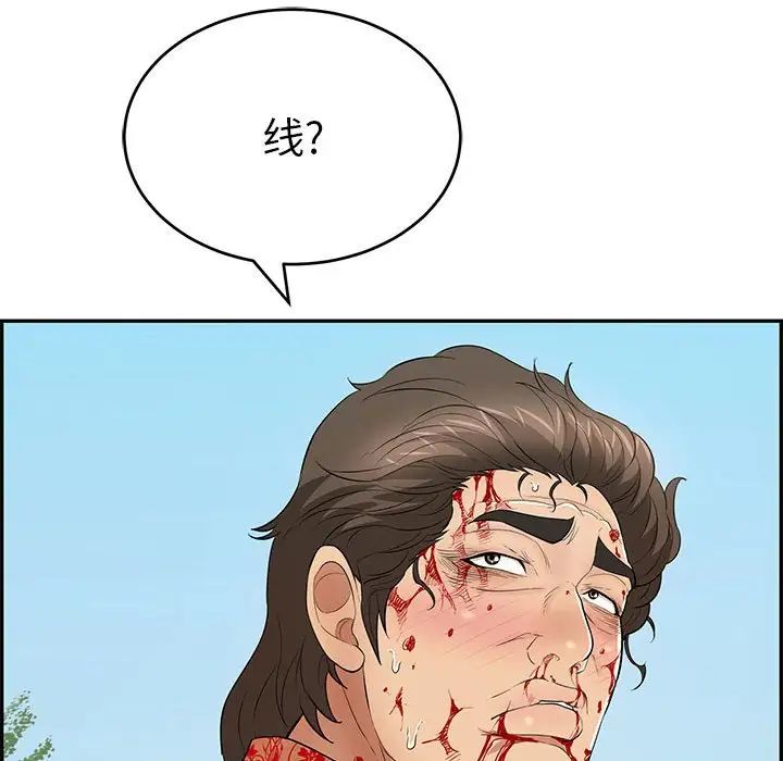 114.jpg