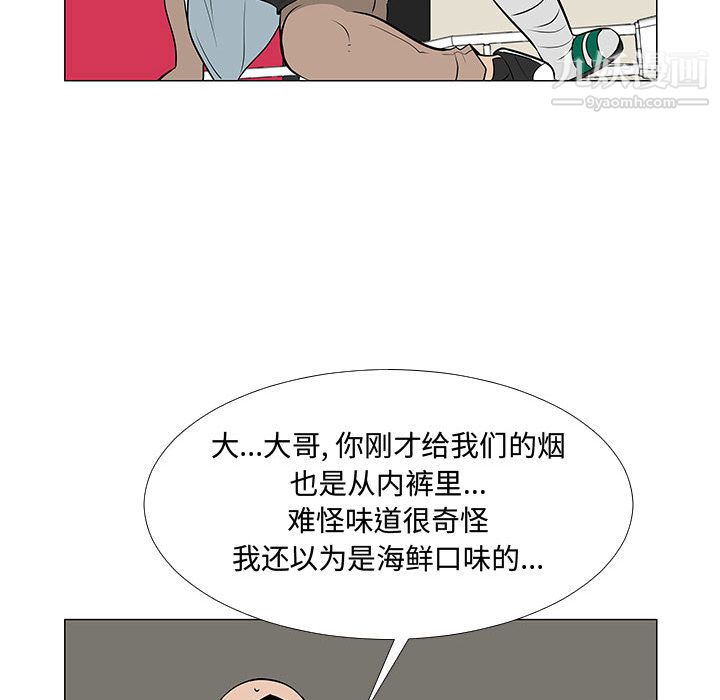 67.jpg
