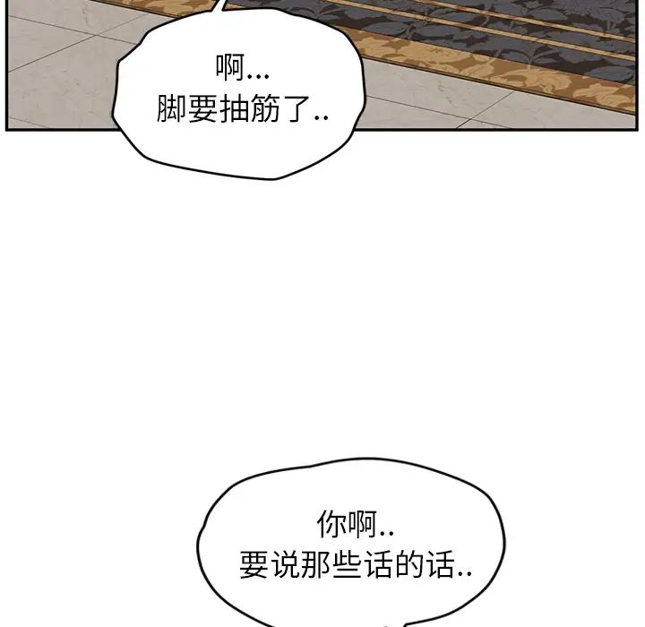 83.jpg