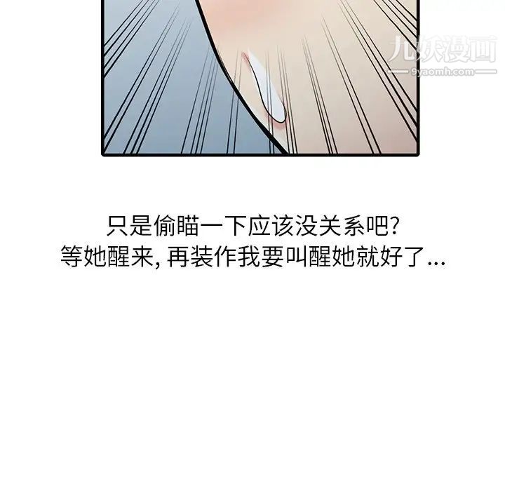 130.jpg