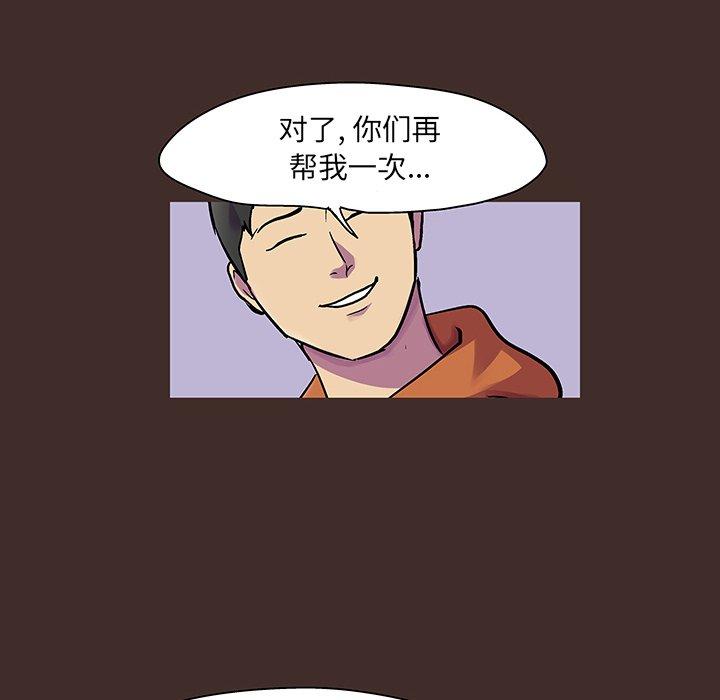 64.jpg