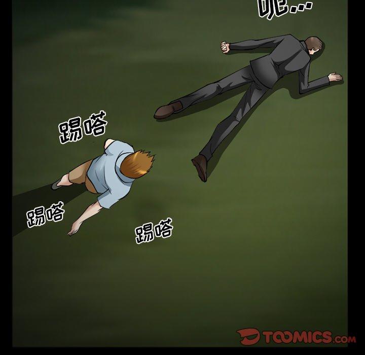 77.jpg