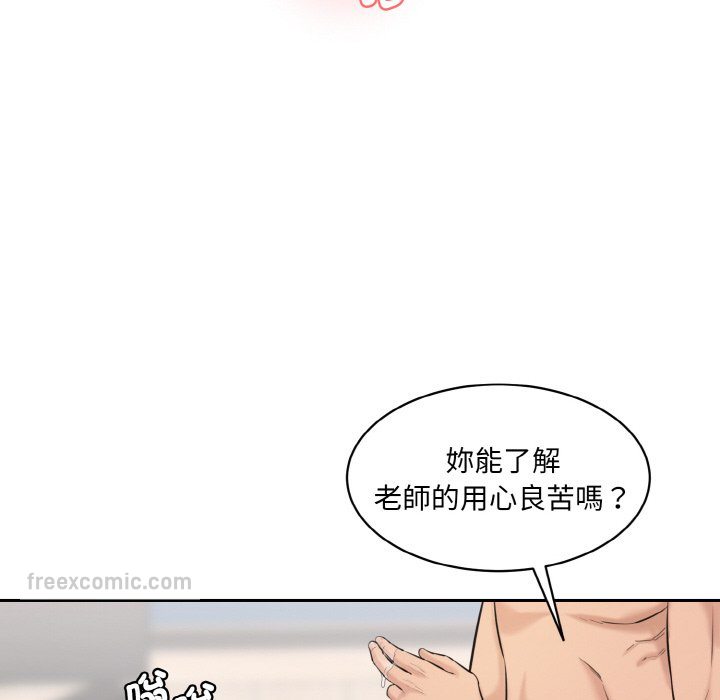 237.jpg