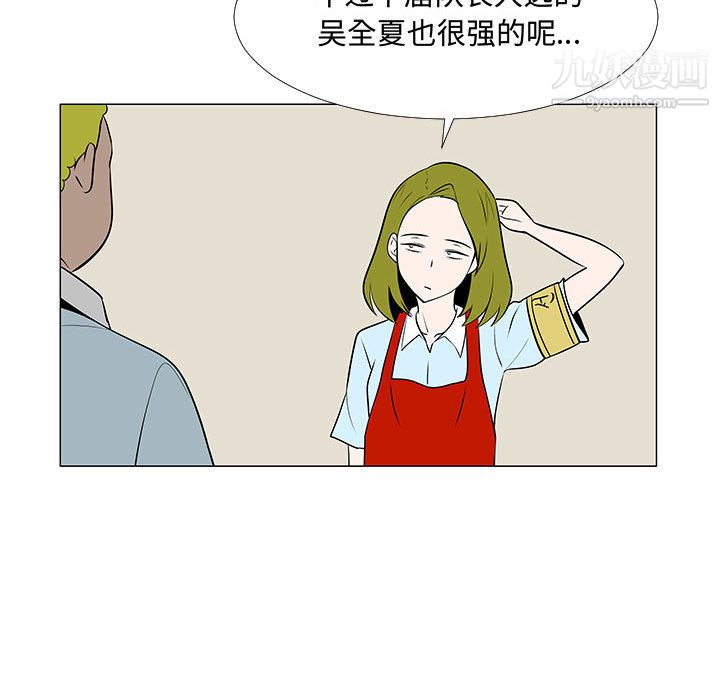 53.jpg