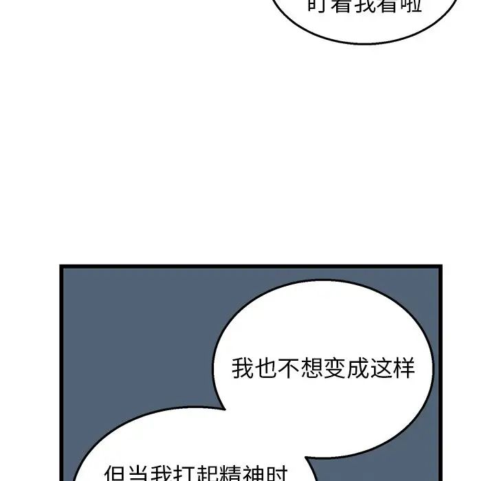 74.jpg