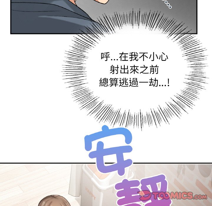 102.jpg