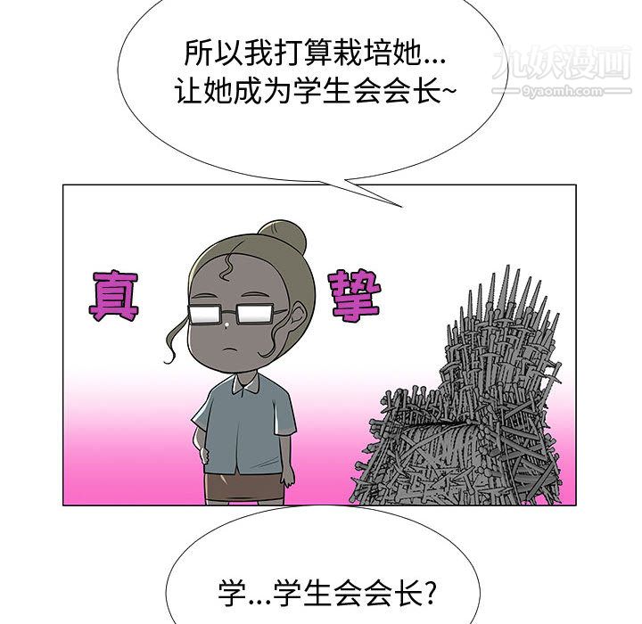 94.jpg