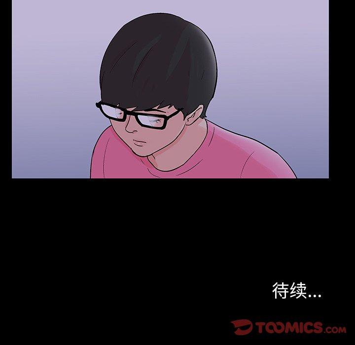 96.jpg
