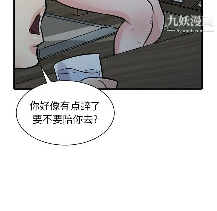 95.jpg