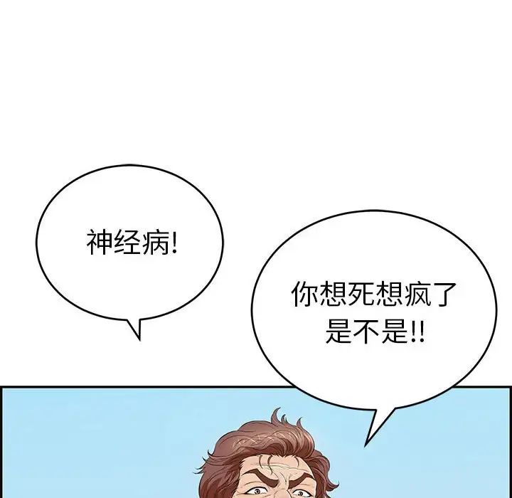 76.jpg