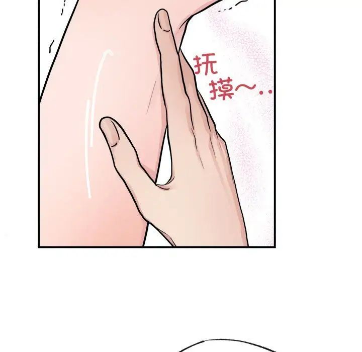 76.jpg