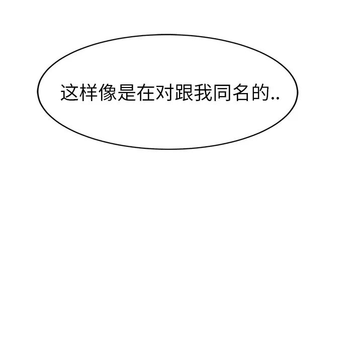 97.jpg