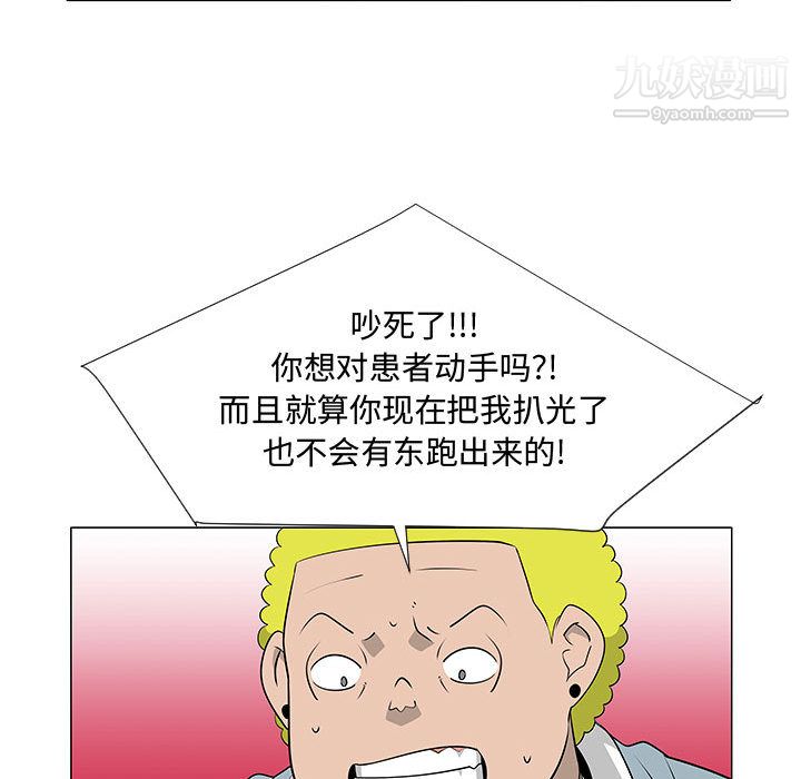 55.jpg