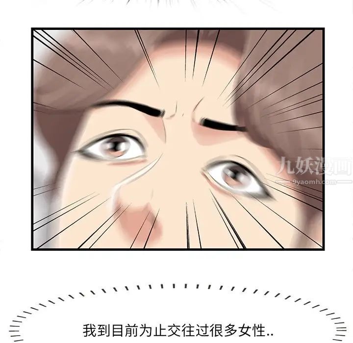 79.jpg