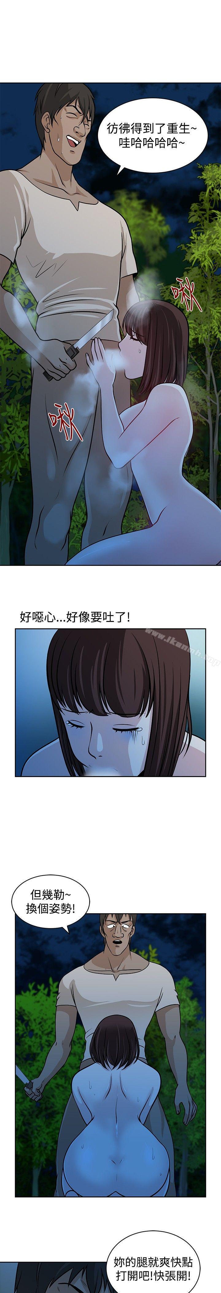 37.jpg