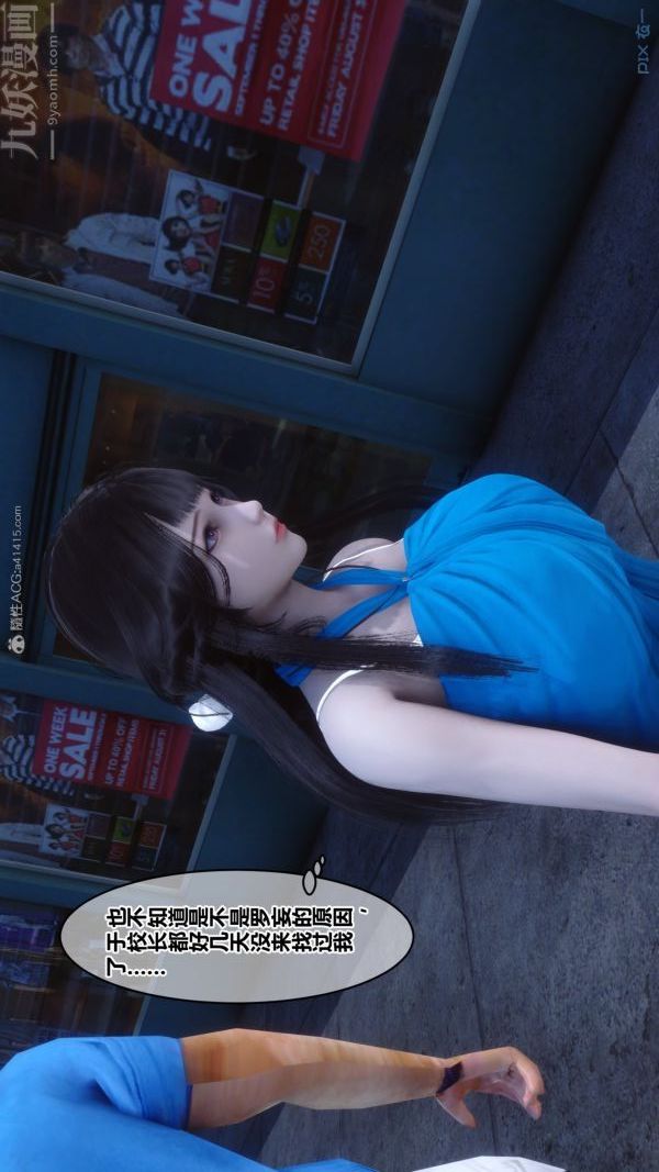 102.jpg