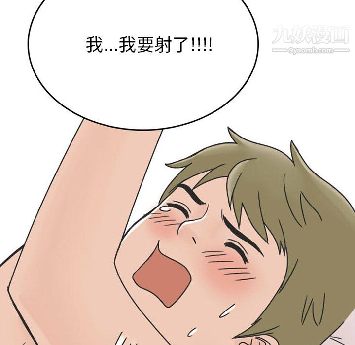 109.jpg