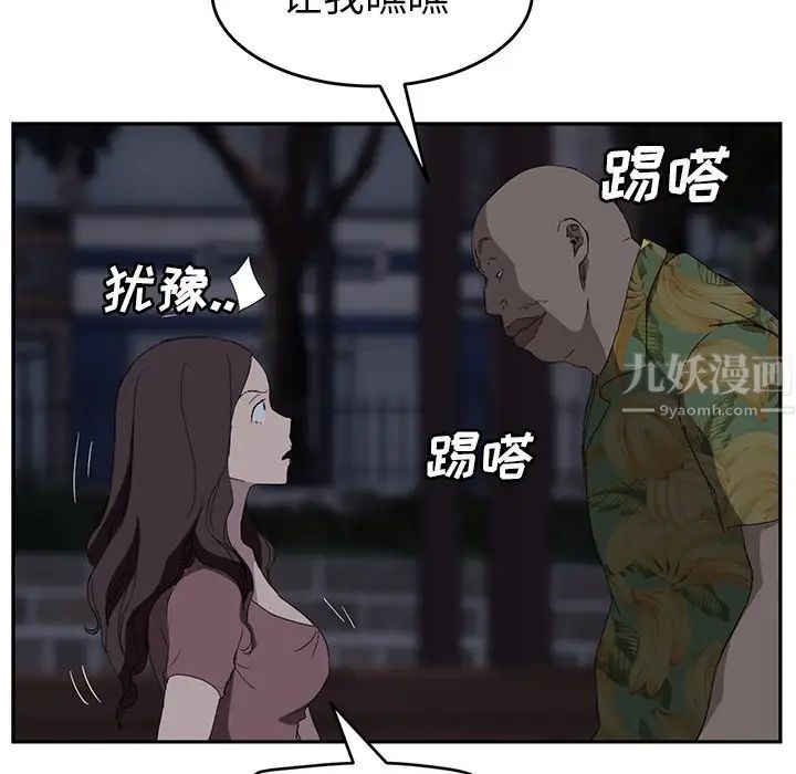 103.jpg