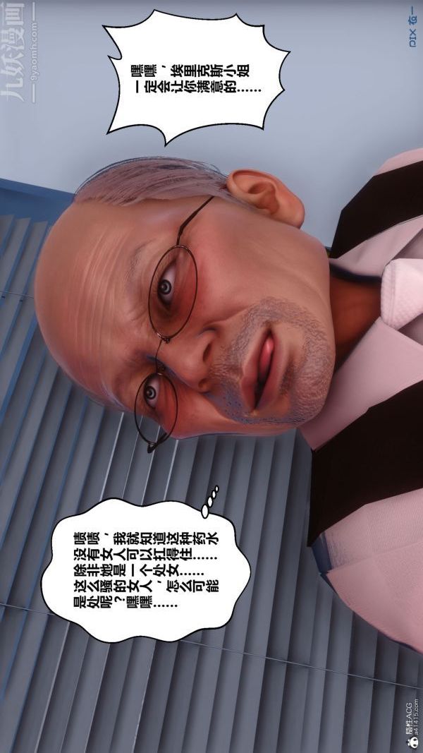 104.jpg