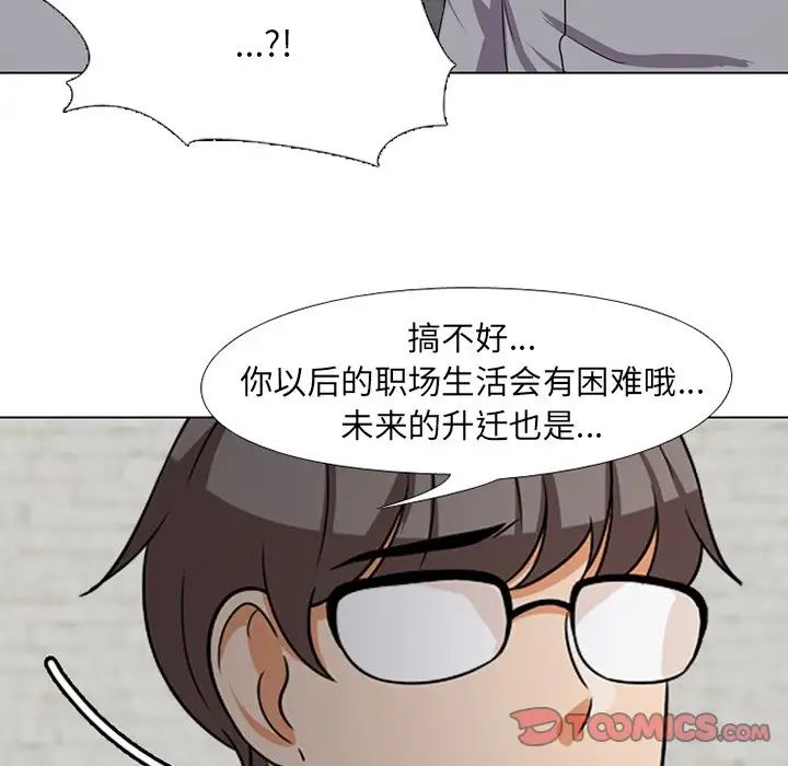92.jpg