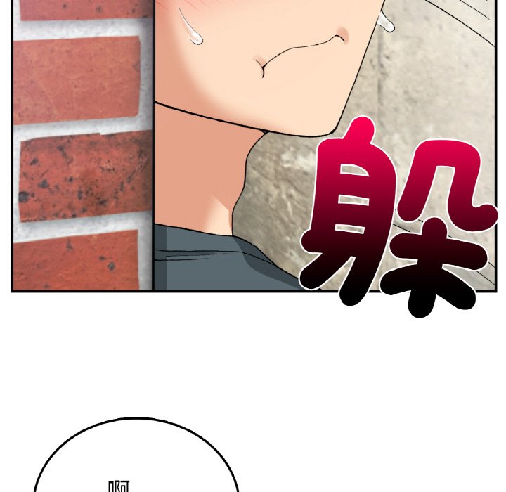 148.jpg