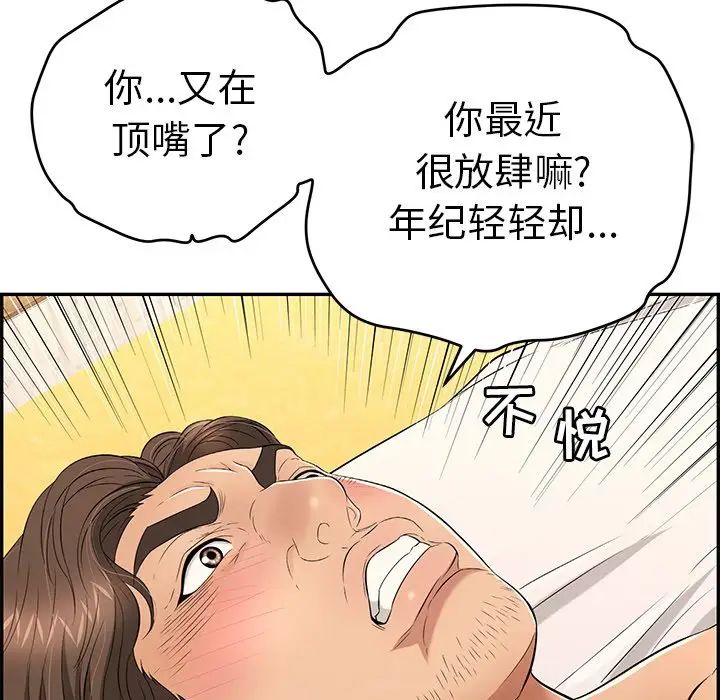 89.jpg