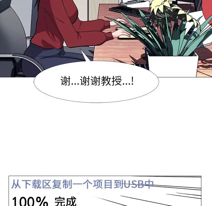 77.jpg