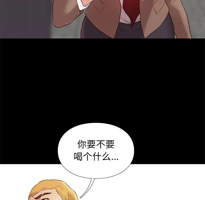 72.jpg