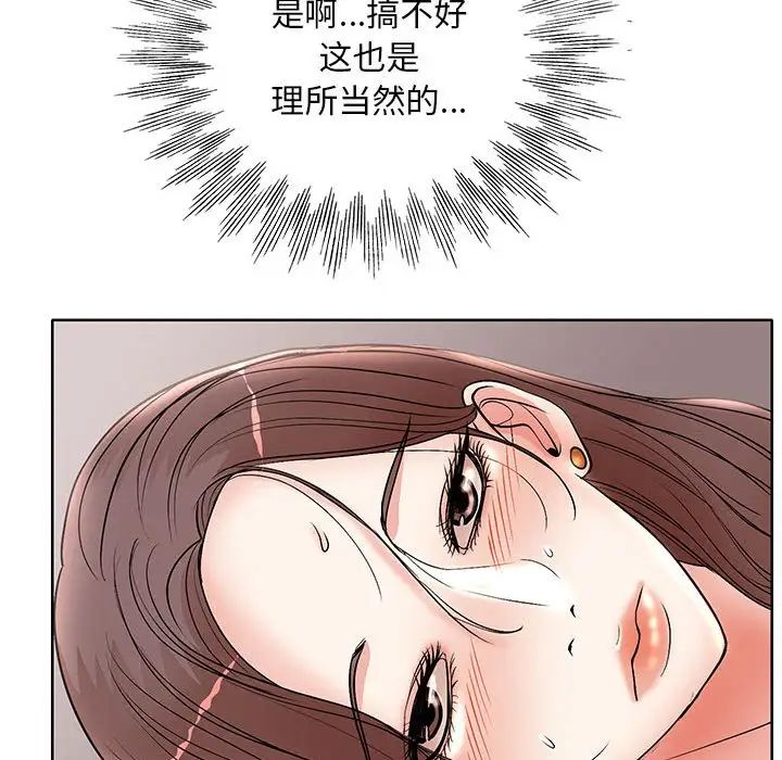 73.jpg
