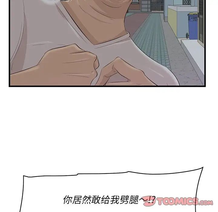 102.jpg