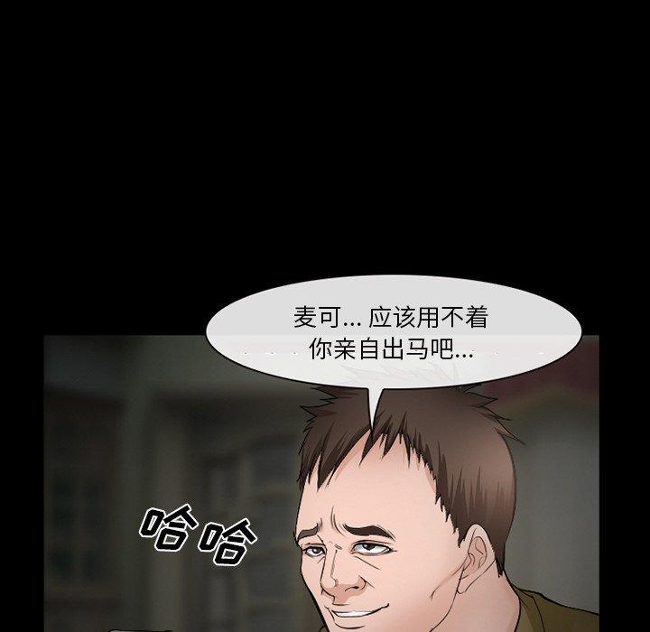 117.jpg