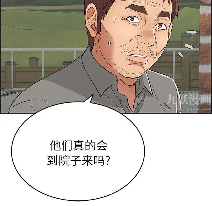 53.jpg