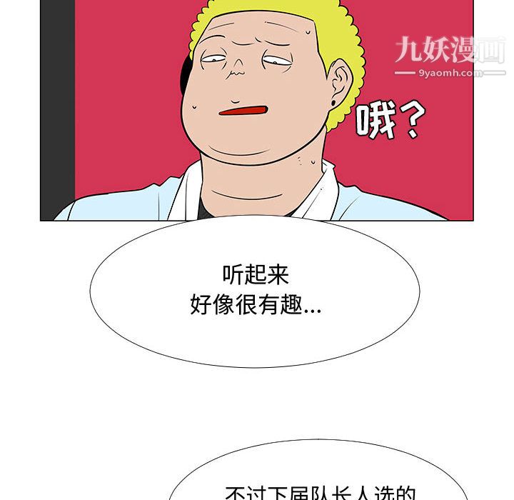 52.jpg