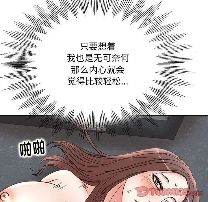 78.jpg