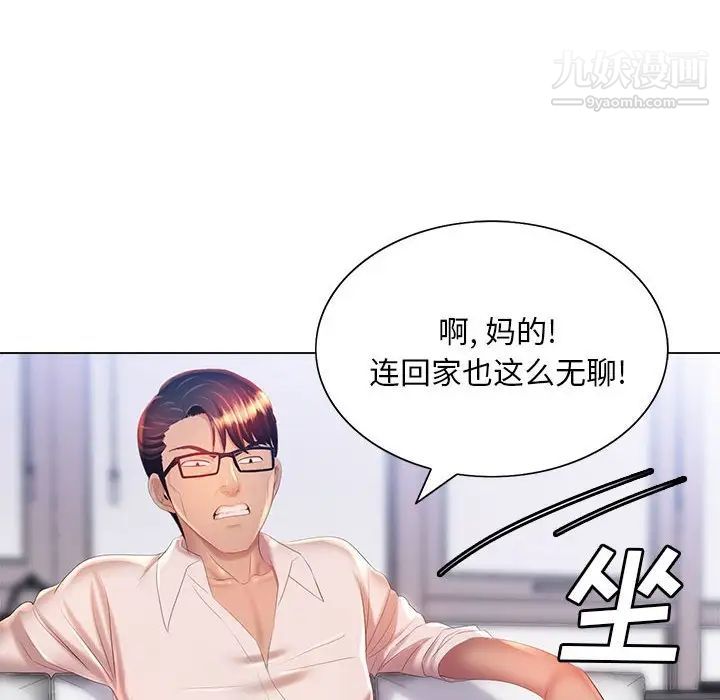 97.jpg