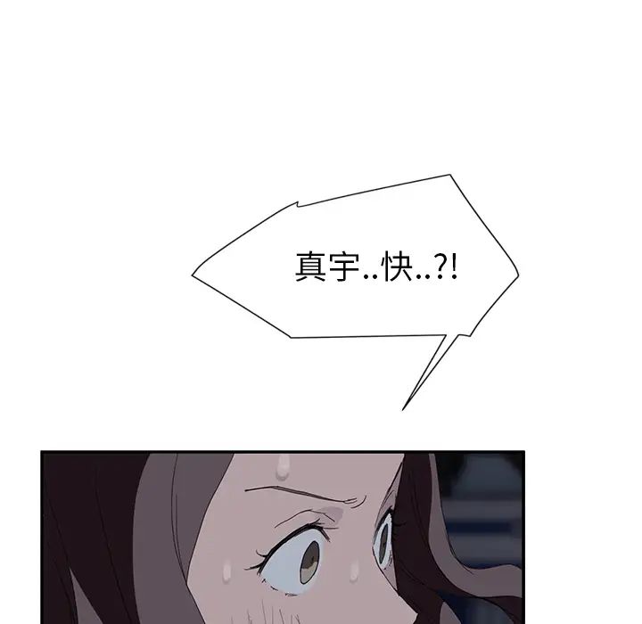 157.jpg