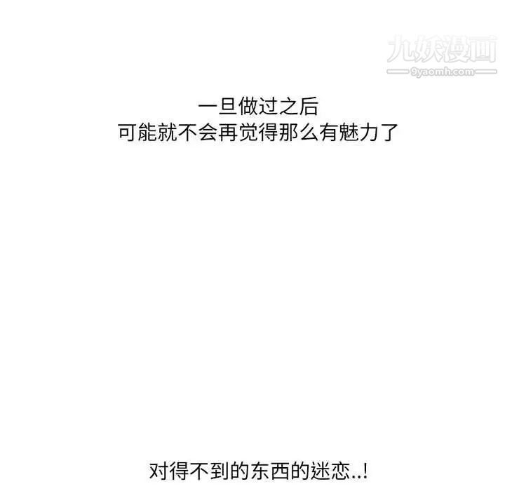 108.jpg
