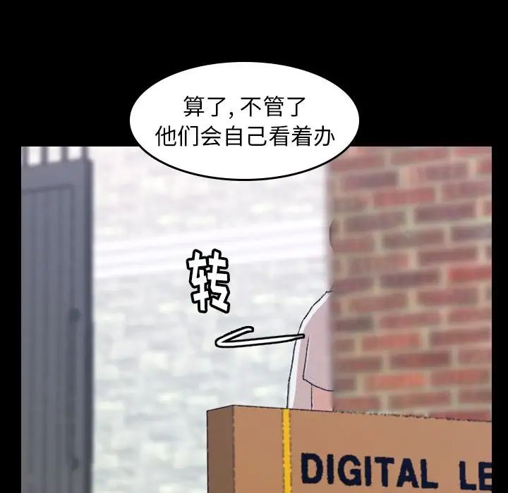 79.jpg