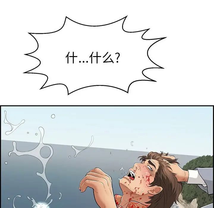 70.jpg