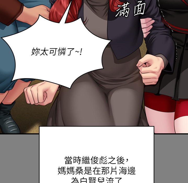220.jpg