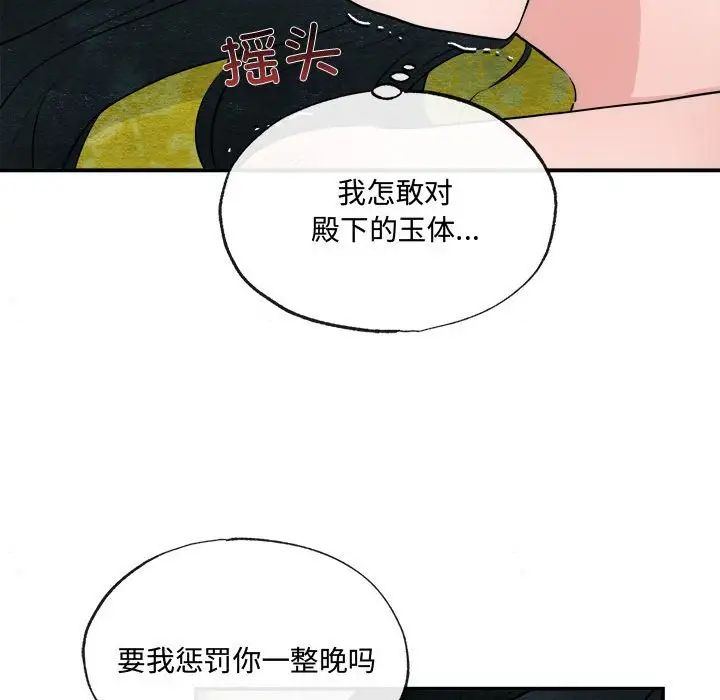 73.jpg