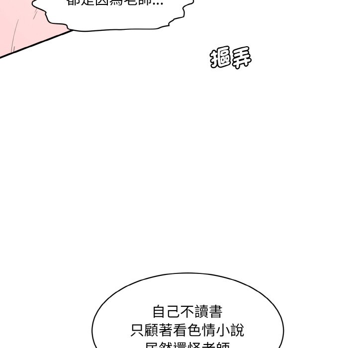 167.jpg